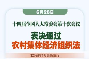 SGA&切特同场砍下35+ 雷霆队史自2019年威少&乔治后首个二人组